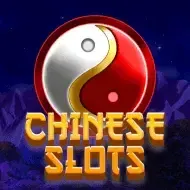 Chinese Slots screenshot
