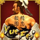Yue Fei screenshot
