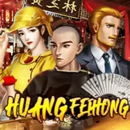 Huang Fei Hong screenshot
